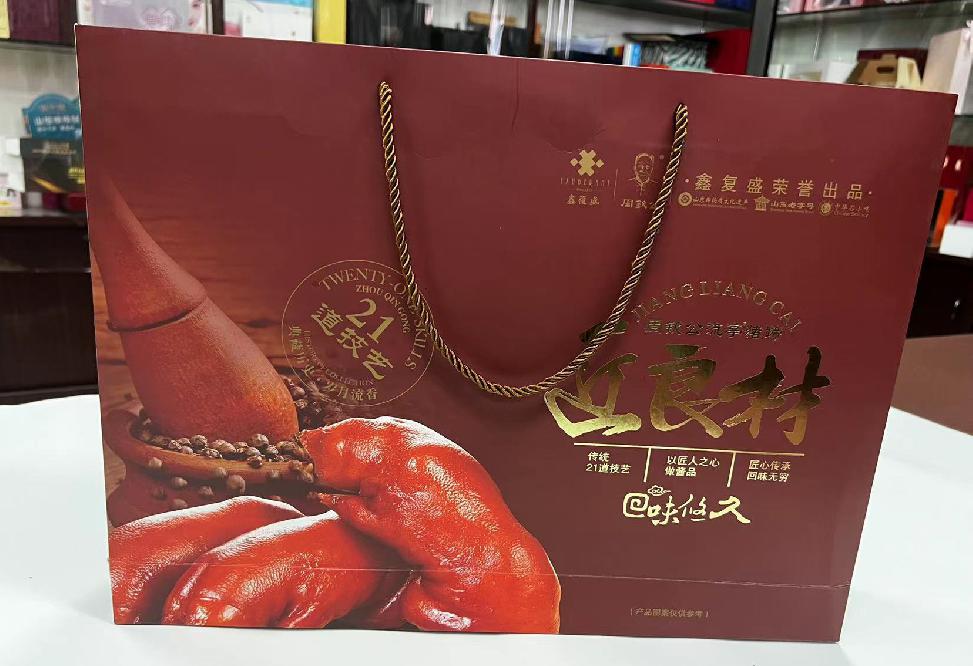 邯郸礼品盒定制